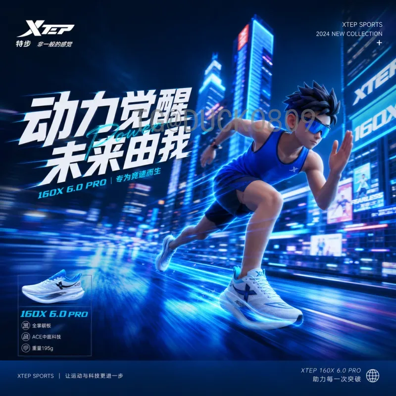 荷兰世界杯小组赛专题：橙色军团荣耀与挑战并存